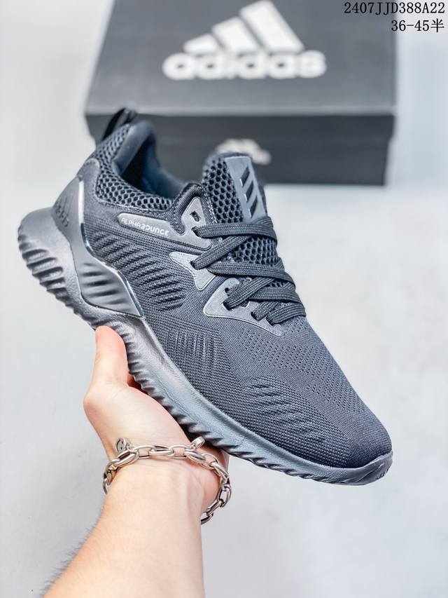 公司级阿迪达斯adidas Alphabounce 阿尔法高弹马牌鲨鱼鳃纹大底休闲运动慢跑鞋 货号:Db0205 尺码:36 36.5 37 37.5 38 3