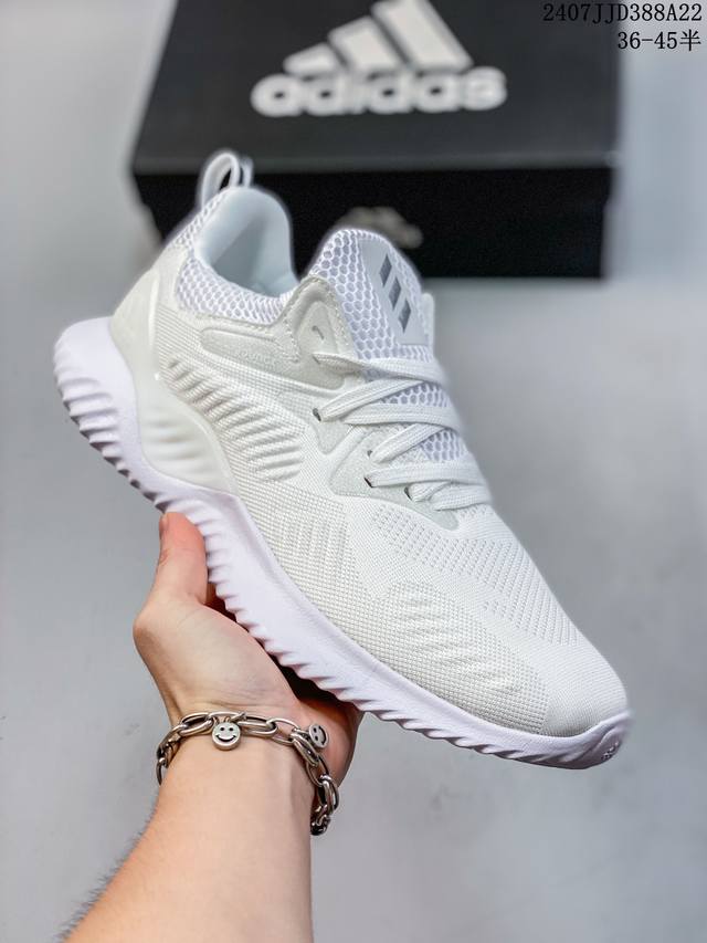 公司级阿迪达斯adidas Alphabounce 阿尔法高弹马牌鲨鱼鳃纹大底休闲运动慢跑鞋 货号:Db0205 尺码:36 36.5 37 37.5 38 3