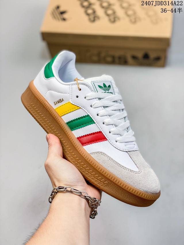 真标阿迪达斯三叶草adidas Originals Samba Xlg 桑巴舞系列绅士德训足球风百搭低帮休闲运动板鞋 货号:Ie1378 尺码:36 36.5