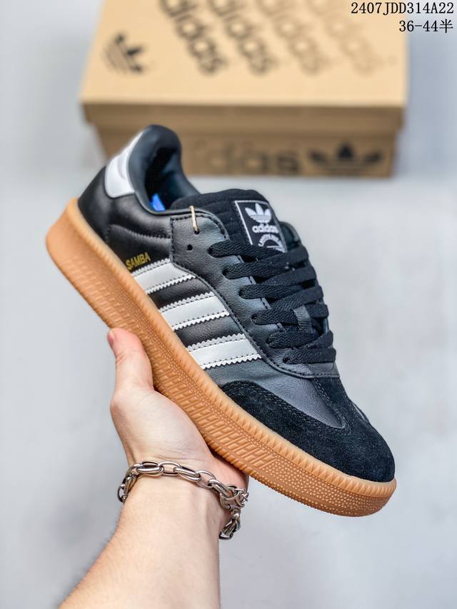 真标阿迪达斯三叶草adidas Originals Samba Xlg 桑巴舞系列绅士德训足球风百搭低帮休闲运动板鞋 货号:Ie1378 尺码:36 36.5