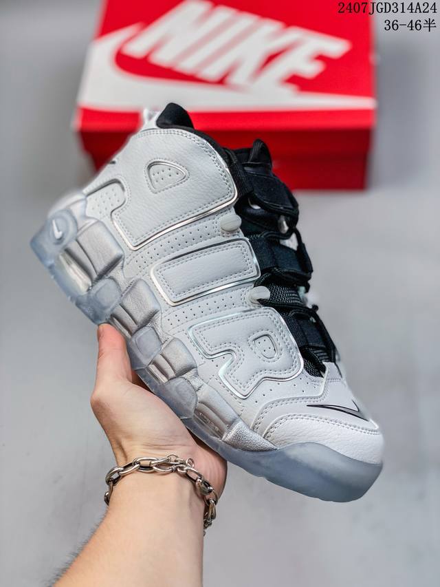 真标耐克nike Wmns Air More Uptempo Gs Barely Green 皮蓬初代系列经典高街百搭休闲运动文化篮球鞋美国队配色 货号:Dv7