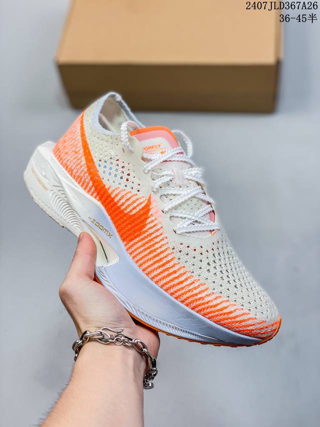 耐克官方zoomx Vaporfly Next% 2 男女竞速跑步鞋 Cu4123-501 07Jld367A26