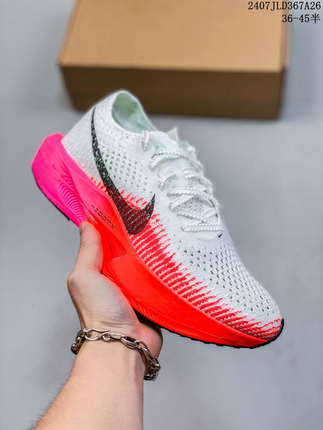 耐克官方zoomx Vaporfly Next% 2 男女竞速跑步鞋 Cu4123-501 07Jld367A26