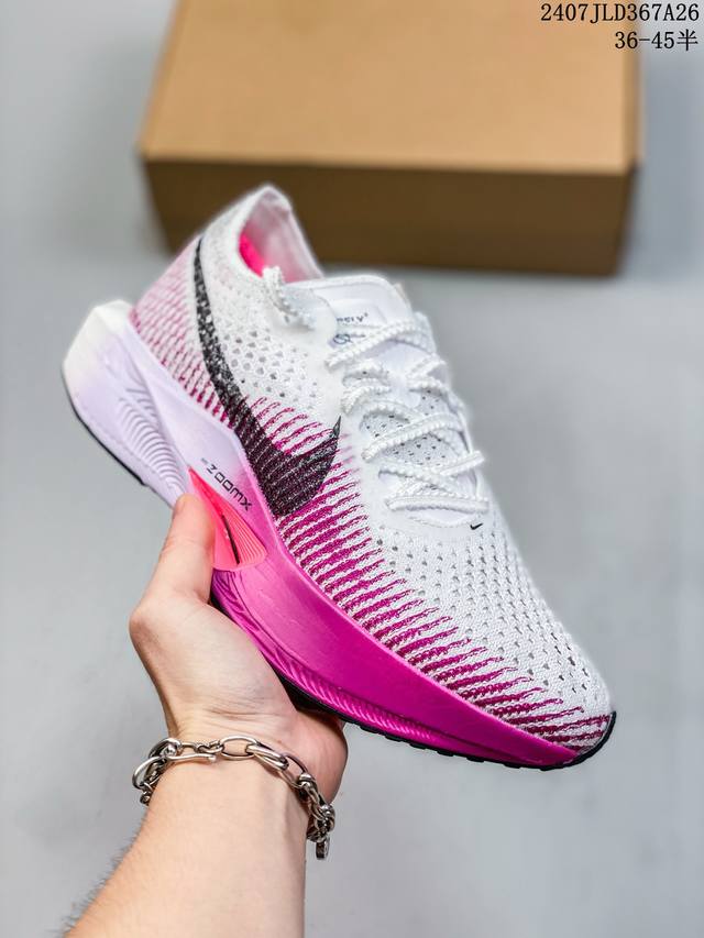 耐克官方zoomx Vaporfly Next% 2 男女竞速跑步鞋 Cu4123-501 07Jld367A26