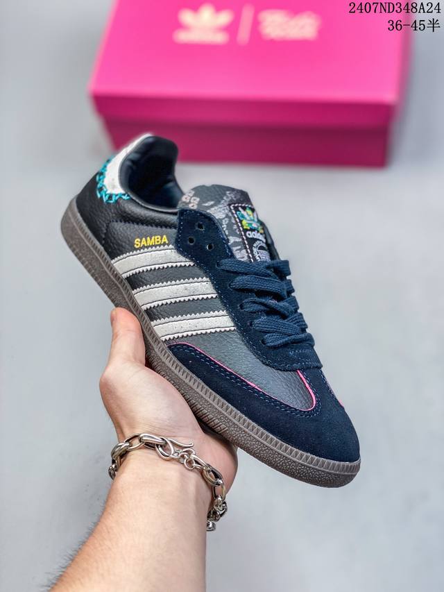 福利特价adidas Originals Samba Og 桑巴舞系列绅士德训足球风百搭低帮休闲运动板鞋ie5835 07Nd348A24