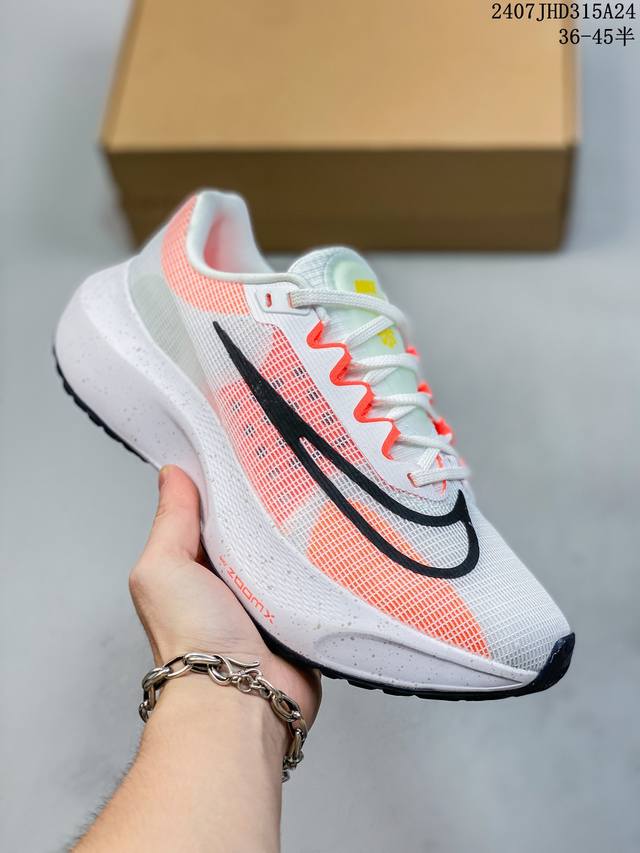 Nike Zoom Fly 5 舒适运动 防滑耐磨 低帮 跑步鞋 男女款 白色 Nike Zoom Fly 5男子跑步鞋匠心采用耐穿设计，致力于缩小周末训练跑鞋