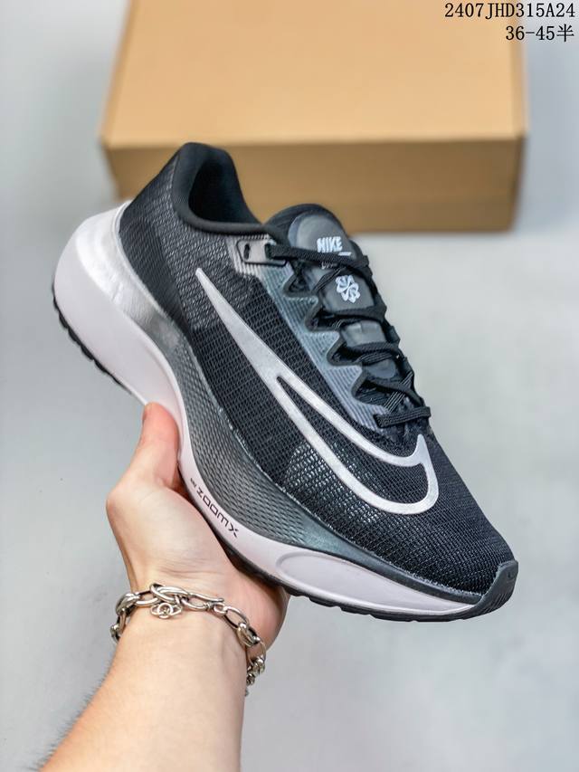 Nike Zoom Fly 5 舒适运动 防滑耐磨 低帮 跑步鞋 男女款 白色 Nike Zoom Fly 5男子跑步鞋匠心采用耐穿设计，致力于缩小周末训练跑鞋