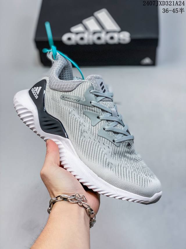 阿迪达斯 Adidas Duramo Si20 Summer Rdy Boost 阿迪达斯 三叶草 清风系列 复古网面透气爆米花跑鞋 货号：Fv8788 Fv8