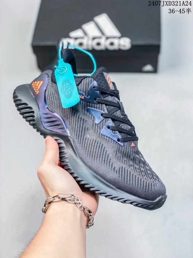 阿迪达斯 Adidas Duramo Si20 Summer Rdy Boost 阿迪达斯 三叶草 清风系列 复古网面透气爆米花跑鞋 货号：Fv8788 Fv8