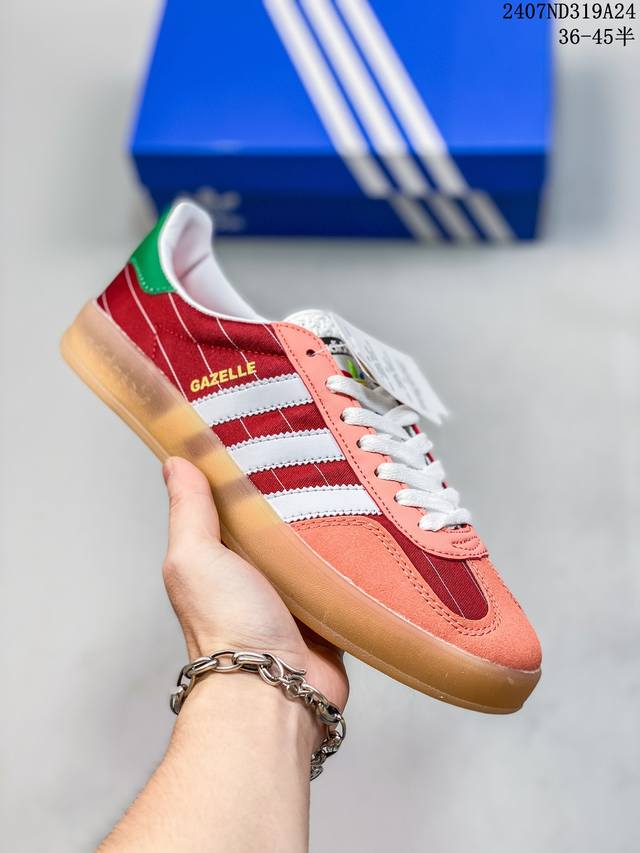 Adidas Originals Gazelle Indoor Adidas Originals 便為我們帶來了全新配色的 Adidas Gazelle Ind