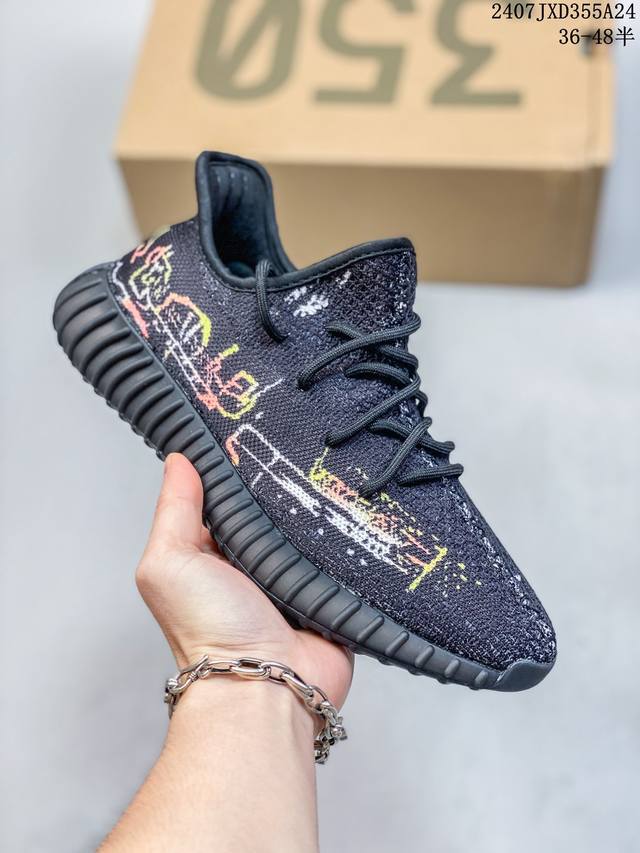 Adidas Originals Yeezy Boost 350 阿迪达斯 椰子350 白冰淇淋 网布透气轻便低帮运动休闲鞋男女同款 这双全新小白鞋，延续了ye