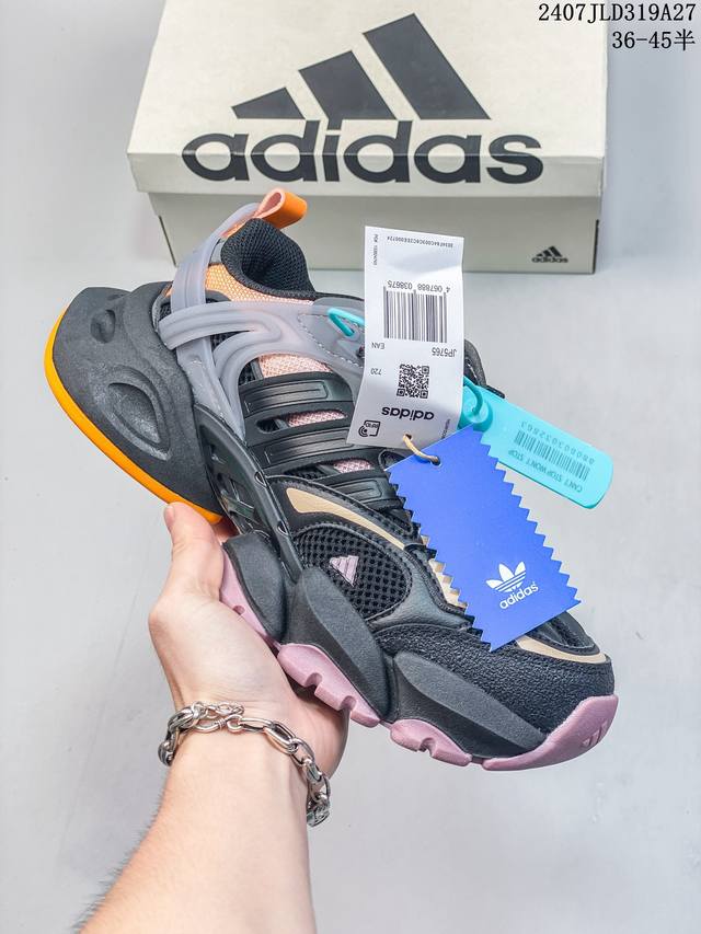 阿迪达斯 Adidas Vento Xlg Deluxe 潮流前卫科技 休闲运动老爹鞋未来科技主义线条勾勒前卫张力呈现饱满立体的3D感鞋身浑厚中底搭载轻薄橡胶外