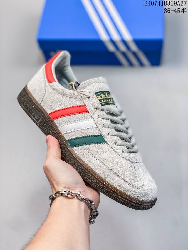 Adidas Handball Spezial 三叶草手球特别版圣帕特里克节联名款 全鞋采用yezzy500一样的皮料 进口长绒皮，特殊工艺技术 原盒包装 牛筋