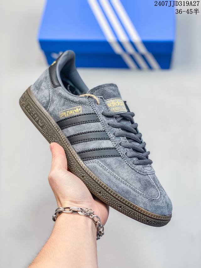 Adidas Handball Spezial 三叶草手球特别版圣帕特里克节联名款 全鞋采用yezzy500一样的皮料 进口长绒皮，特殊工艺技术 原盒包装 牛筋