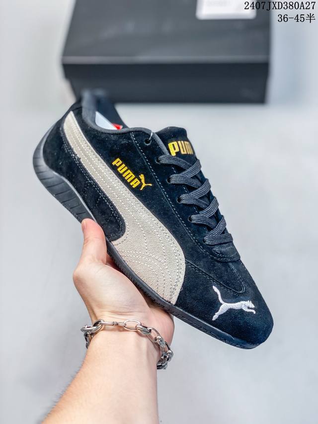 Openyy X Puma Speedcat彪马男女低帮耐磨跑步鞋 397397-01-02-03 尺码：36-45半 07Jxd380A27