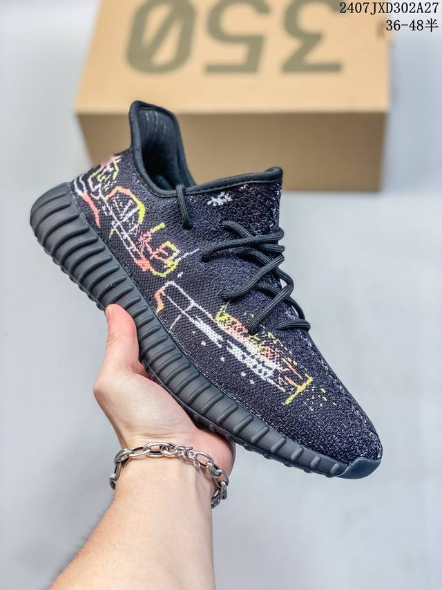 Adidas 椰子350 Yeezy 350 V2 镂空呼吸网纱材质 Kanye West X Adidas Yeezy Boost 350 V2 爆米花中底休