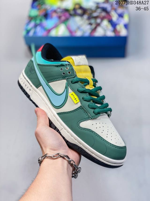 动漫联名# Nike Sb Zoom Dunk Low 圣斗士动漫联名定制系列经典百搭休闲运动板鞋 舒适性大大提升，同时也更方便穿脱中底部分则加入了脚感柔软舒适