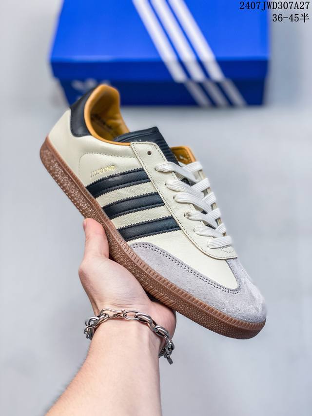 头层皮 阿迪达斯 Adidas Samba Mig Jjjjound 德训鞋 时尚板鞋 德国制造！ 阿迪 X Jjjjound 新联名提前上脚，确认发售！鞋款以