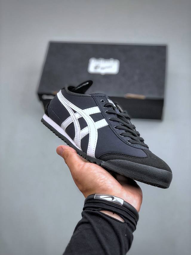 Asics Onitsuka Tiger Mexico 66 亚瑟士鬼冢虎复古经典板鞋 市场最强版本 头层小羊皮加持 海外订单工厂出品 超成熟稳定的做工品控 原