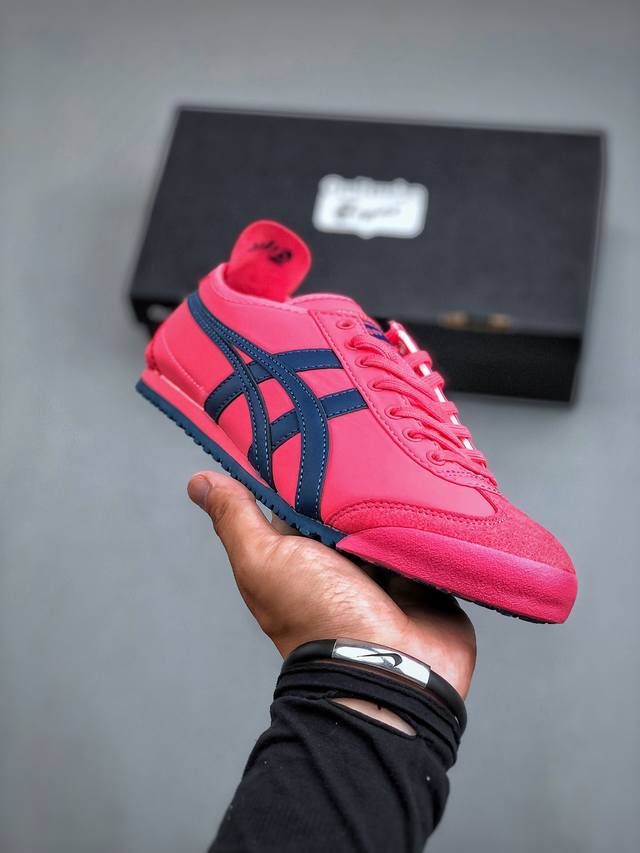 Asics Onitsuka Tiger Mexico 66 亚瑟士鬼冢虎复古经典板鞋 市场最强版本 头层小羊皮加持 海外订单工厂出品 超成熟稳定的做工品控 原