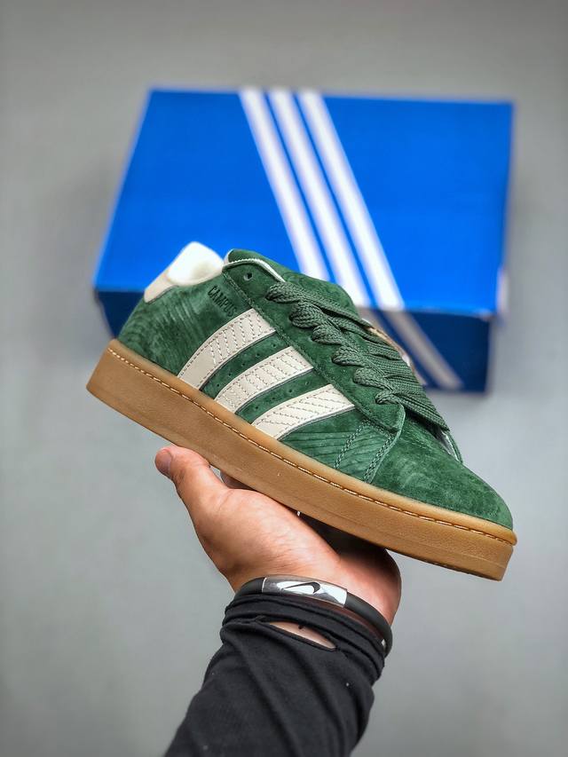 Adidas Originals Campus 00S 学院系列面包风经典复古低帮百搭休闲运动板鞋这次 Adidas Originals 选择了以经典复古鞋型