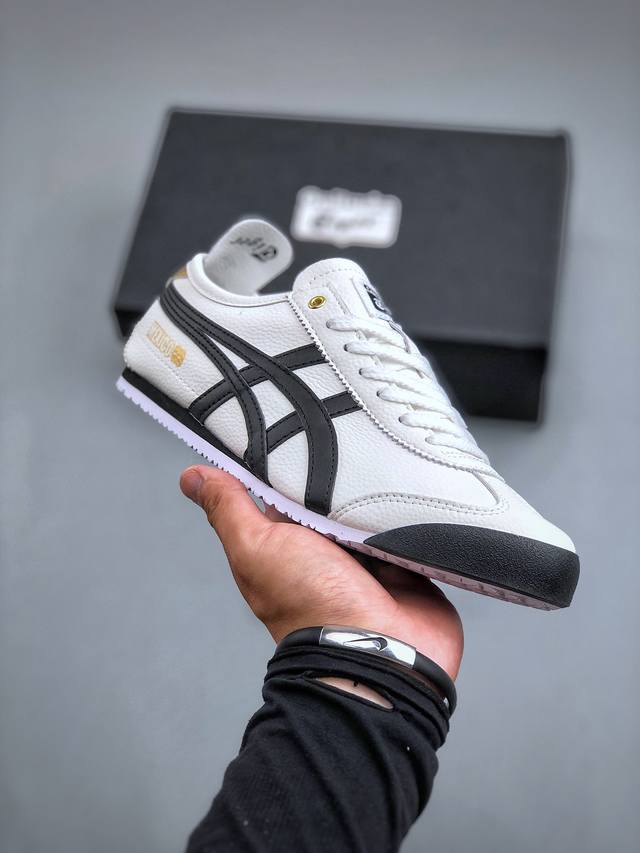 Asics Onitsuka Tiger Mexico 66 亚瑟士鬼冢虎复古经典板鞋 市场最强版本 头层小羊皮加持 海外订单工厂出品 超成熟稳定的做工品控 原