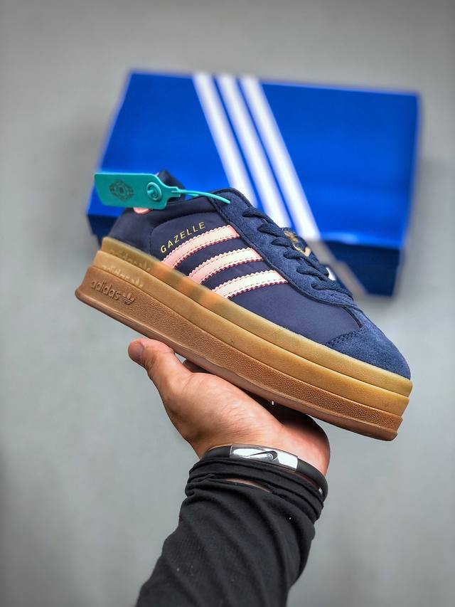 Adidas 三叶草 Gazelle Bold W 复古怀旧风厚底增高运动板鞋阿迪达斯万年不败的人气鞋款gazelle ，以三层厚磅鞋底设计。一层层的堆叠设计不