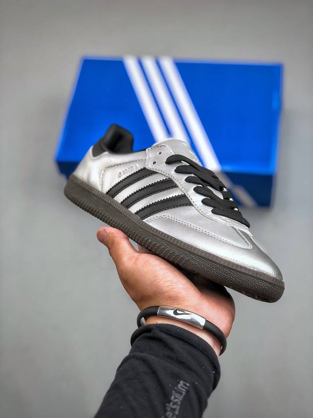 阿迪达斯三叶草adidas Originals Samba Og 桑巴舞系列绅士德训足球风百搭低帮休闲运动板鞋货号:Ji4218尺码36-45 半