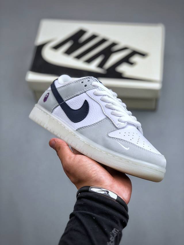 Nike Sb Dunk Low“Bape联名-灰白水晶” 周年高端定制 低帮休闲板鞋 定制鞋盒 大厂纯原品质出货 超高清洁度 皮料切割干净无任何毛边 细节完美