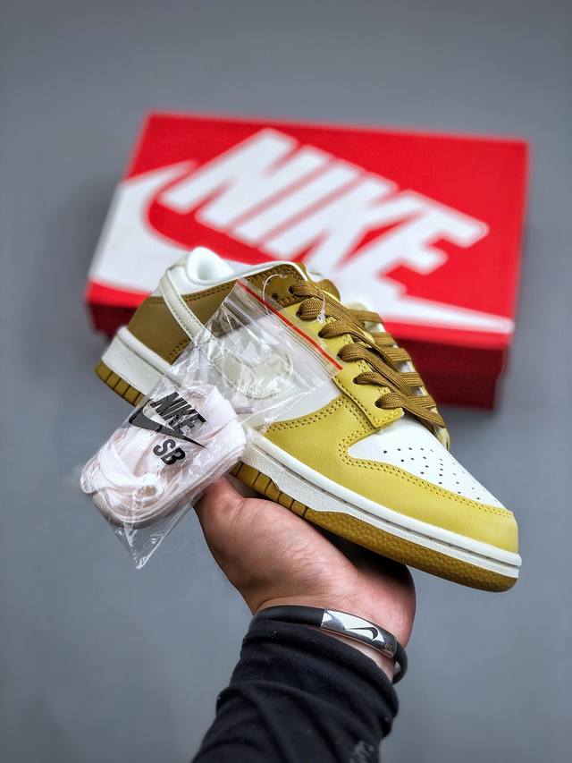 Nike Sb Dunk Low 白黄棕 独家版型蒸餾加工帶來的是更好的视觉和脚感体验大厂纯原品质出货 清洁度 电绣工艺 皮料切割干净无任何毛边 细节完美 货号