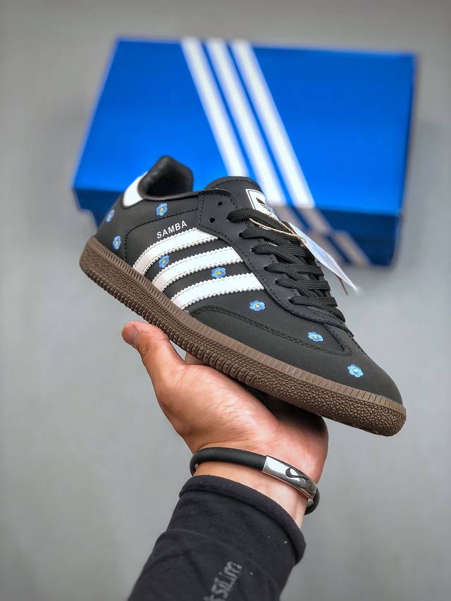 Adidas Originals Samba Og 桑巴舞系列绅士德训足球风百搭低帮休闲运动板鞋 If4397 尺码：35-45 半