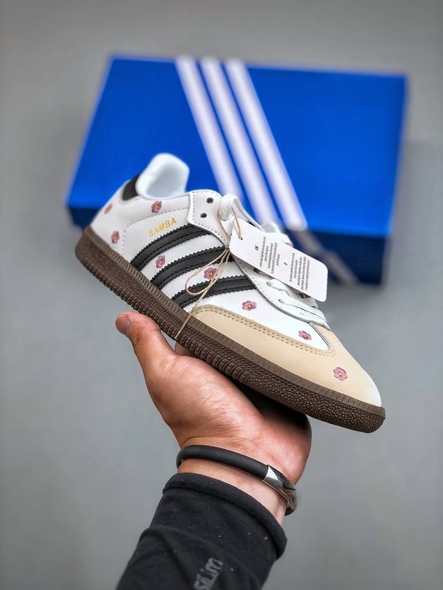 Adidas Originals Samba Og 桑巴舞系列绅士德训足球风百搭低帮休闲运动板鞋 If4398 尺码：35-45 半