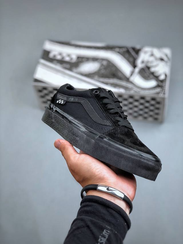 官方正确版本 鞋垫可取出 Vans Sk8-Low Pro 黑白经典 侧边棋盘logo标 专业滑板鞋 鞋垫升级采用可弹性材料 可拆换 脚感舒适区别普通鞋垫 尺码