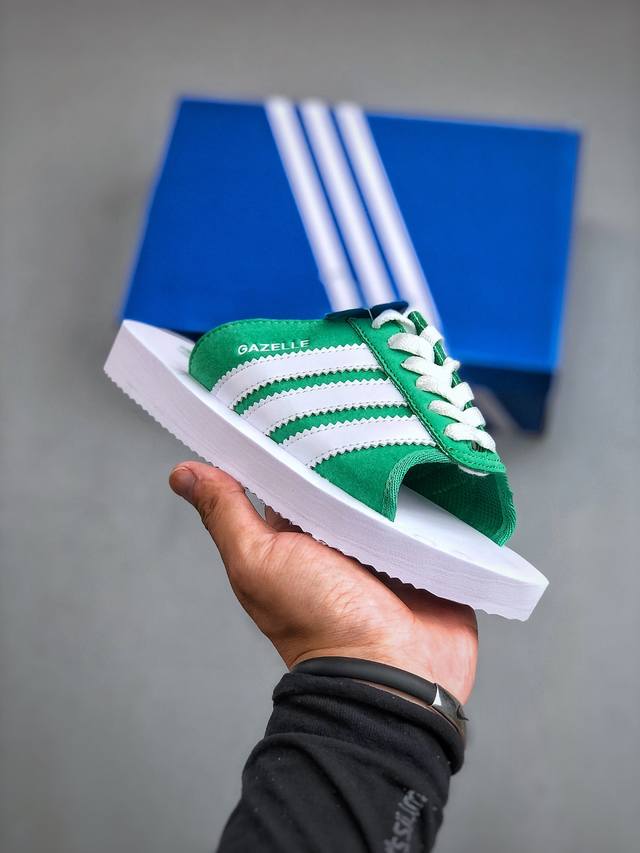 Adidas Originals Gazelle Beach 舒适百搭沙滩凉鞋 白绿 货号:Jq7426 尺码：36-45 半