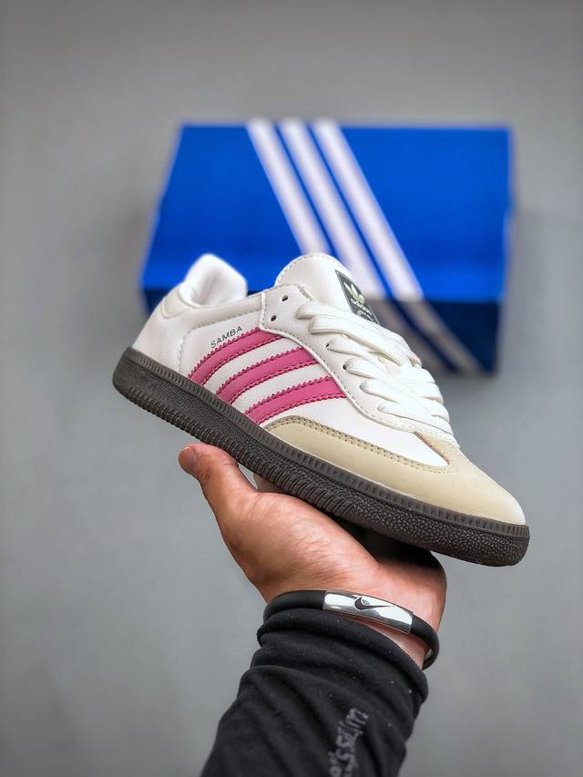 Adidas Originals Samba Og桑巴舞系列绅士德训足球风百搭低帮休闲运动板鞋货号：Ig1962 尺码：36-45 半