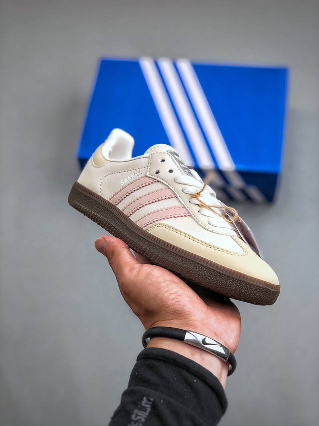 Adidas Originals Samba Og桑巴舞系列绅士德训足球风百搭低帮休闲运动板鞋“皮革米白樱花粉焦糖底”Ih2751 尺码：35-45 半