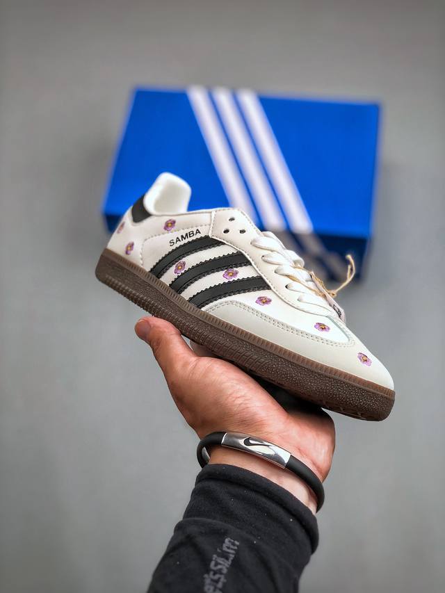 Adidas Wmns Originals Samba Og White Embroidered Floral 桑巴舞系列绅士德训足球风百搭低帮休闲运动板鞋“白