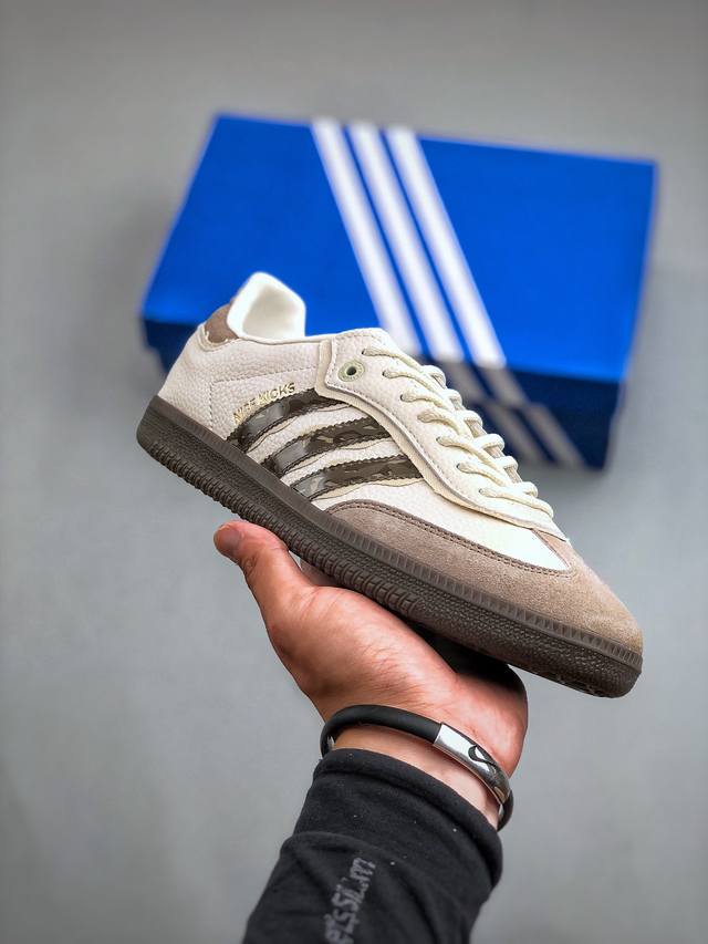 Adidas Originals Samba Og Consortium Cup 桑巴舞系列低帮绅士德训足球风百搭休闲运动板鞋“联名米棕褐解构”Ie0172 尺