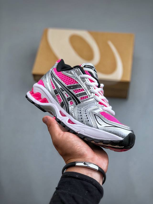 Unaffected X Asics Gel-Kayano 14 联名亚瑟士14代 纳米纤维气垫百搭休闲运动慢跑鞋 #原装纳米纤维复合材料#轻减55%克重 #全