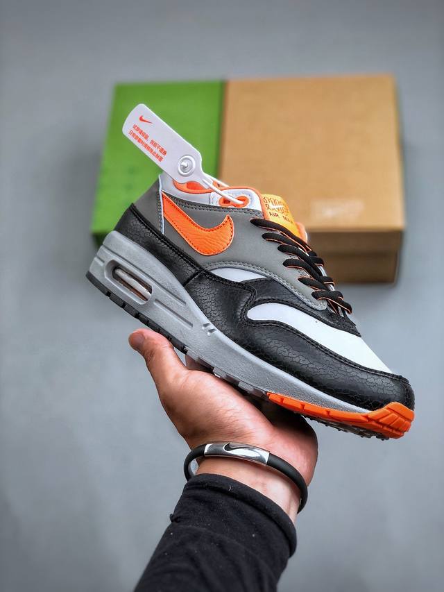 Nike Air Max 1 复刻灰橙 纯原版本复古休闲跑步鞋 官方同步上架真标原盒 原底原面 正确版型 原版开发 精准细节 市面最高版本官方货号：Hf3713