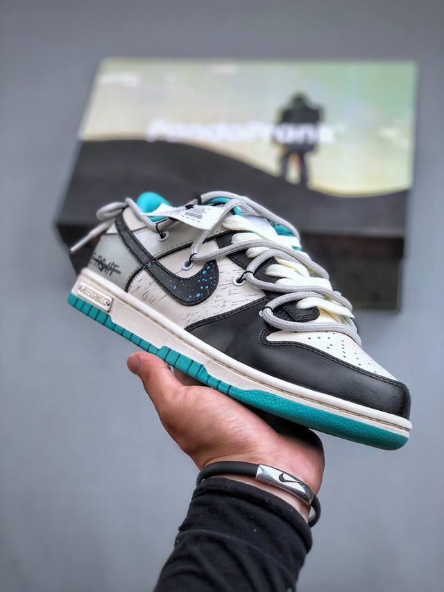 Nike Dunk Sb Low 定制配色 Dunk Sb顾名思义，具有经典的dunk血缘，又注入了更多的时尚元素。相较于普通的dunk滑板鞋，改良版的dunk