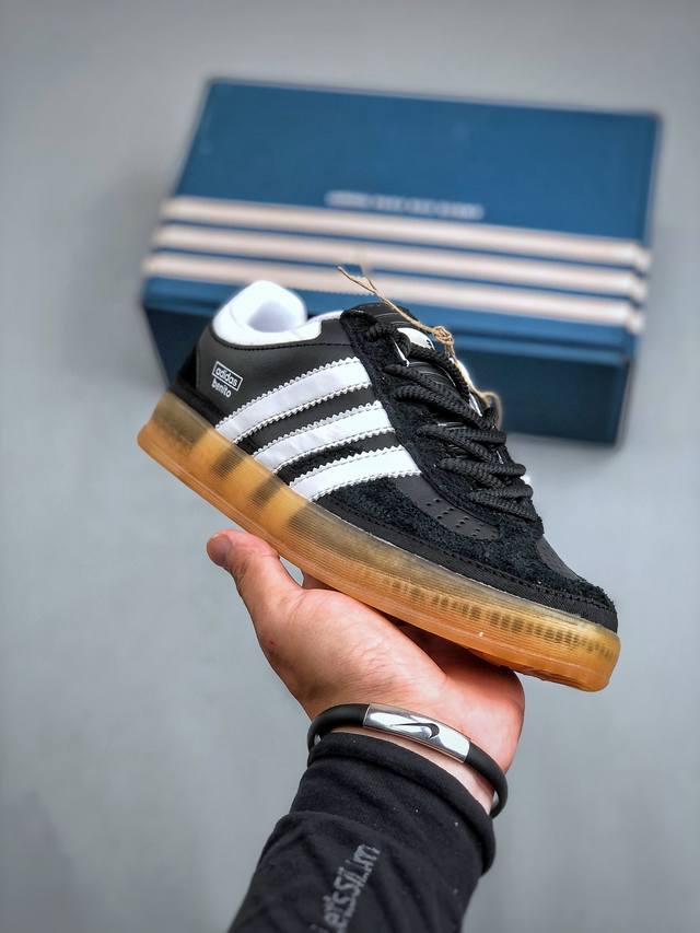 Bad Bunny X Adidas Originals Gazelle Indoor If9733 三叶草复古休闲防滑耐磨低帮板鞋尺码：36-45 半