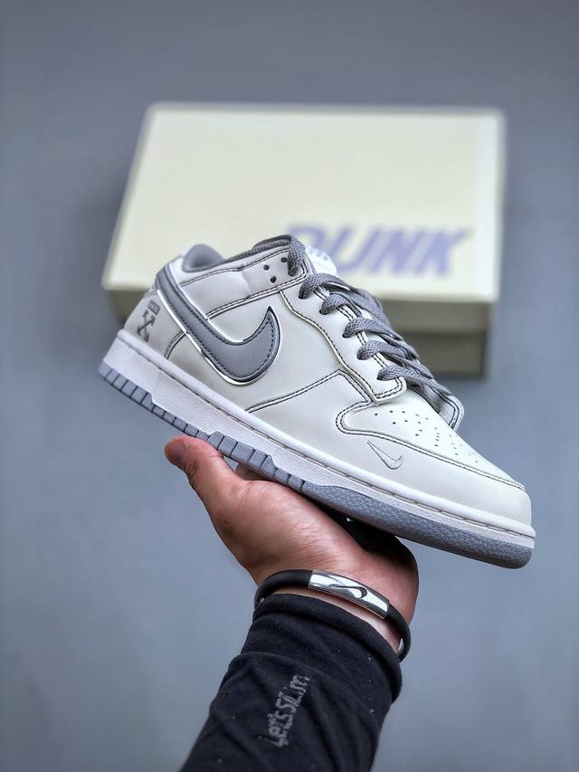 Nike Sb Dunk Low Off-White联名-米白灰勾 周年高端定制 低帮休闲板鞋 Dj2024-001 #定制鞋盒 大厂纯原品质出货 超高清洁度