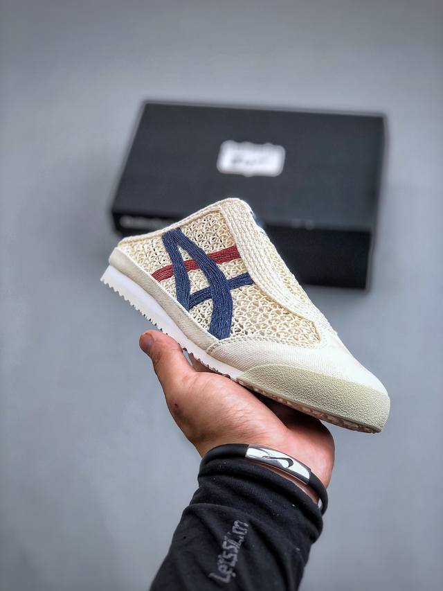 亚瑟士 Onitsuka Tiger鬼冢虎 Mexico 66 Sabot 网面透气 新款舒适一脚蹬男女运动休闲鞋 货号：1183C123-100 码数：35-