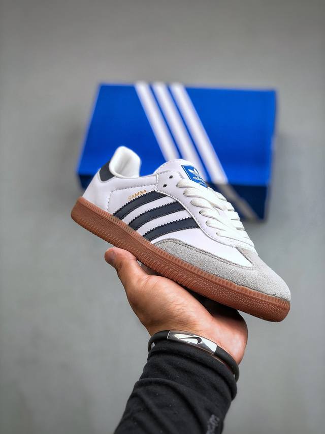 Adidas Originals Samba Og桑巴舞系列绅士德训足球风百搭低帮休闲运动板鞋“白灰深蓝生胶底” 货号：If3814 尺码：36-45 半