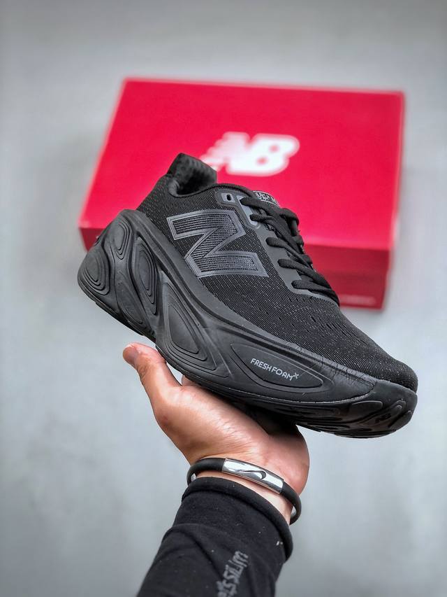 New Balance Fresh Foam X More V5 莫尔v5系列低帮轻量化厚底健身休闲运动慢跑鞋 货号：Mmsbfd3 尺码：36-45 半