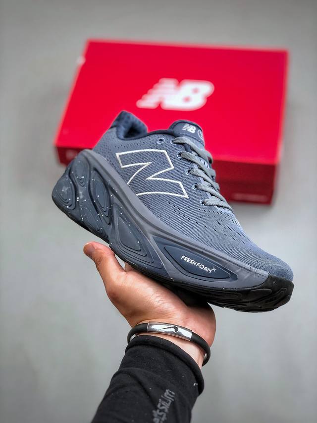 New Balance Fresh Foam X More V5 莫尔v5系列低帮轻量化厚底健身休闲运动慢跑鞋 货号：Mmptga6 尺码：36-45 半