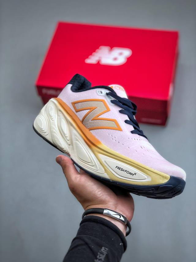 New Balance Fresh Foam X More V5 莫尔v5系列低帮轻量化厚底健身休闲运动慢跑鞋 货号：Mmbfad8 尺码：36-45 半