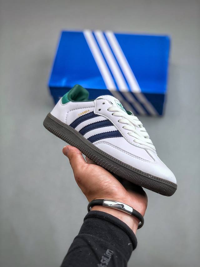 Adidas Originals Samba Vegan Og桑巴舞系列绅士德训足球风百搭低帮休闲运动板鞋 货号：Ih4882 尺码：36-45 半