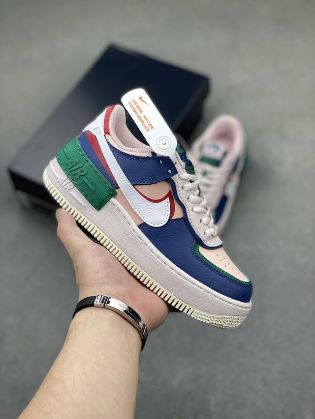 Nike Air Force 1 Low 07 Shadow 马卡龙 原楦头原纸板 打造纯正低帮空军版型 专注外贸渠道 全掌内置蜂窝气垫 原盒配件 原厂中底钢印